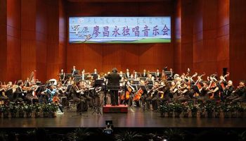 上海國際藝術節首設北方會場，廖昌永草原之歌打動內蒙古觀眾